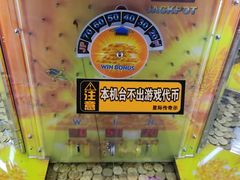 -星际传奇(西安三桥万象城店)