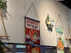 -米泰芒·东南亚料理(体育西店)