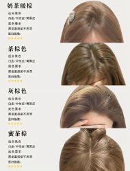 -INSTYLE·SALON