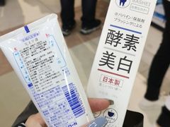 -麦凯乐(尚志大街店)