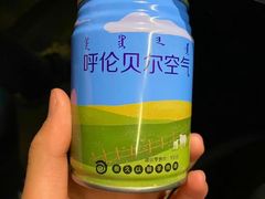 -很久以前羊肉串(清河店)