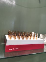 -苗方清颜·祛痘皮肤管理