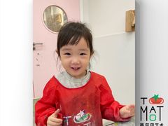 -tomato蕃茄田艺术(新天地中心)