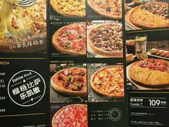 -乐凯撒披萨(喜荟城店)