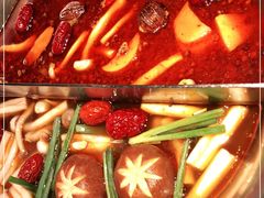 -湊湊火锅·茶憩(打浦桥日月光店)