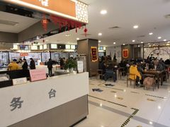 -中医院-的食堂