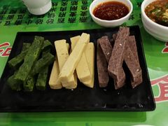 -令氏家外家周秦食府(高新店)