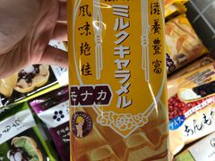 -Olé精品超市(广州太古汇店)