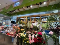 -谷莠子花艺·气球派对·绿植造景·花艺沙龙(金光华广场店)