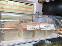 -安德鲁饼店(总店)
