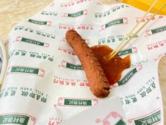 -渔记茶餐厅(渔村店)