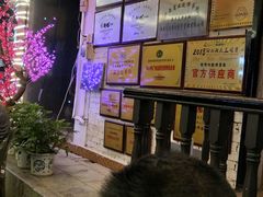 -刘姐啤酒鱼民族演艺餐厅(西街总店)