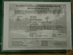 -巴哥国家公园