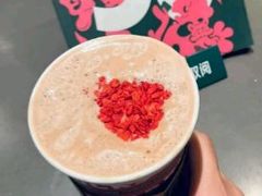 红丝绒雪酪茶拿铁-星巴克(无锡大东方店)