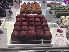 -GODIVA(海岸城店)