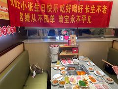 -海底捞火锅(天津SM城市广场店)