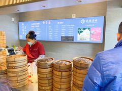 -花园茶楼(兴城西路店)