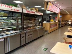 -承旭麻辣烫(马家堡东路店)