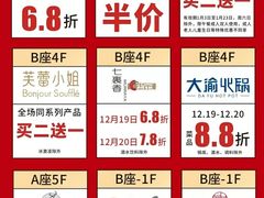 -汇德隆银隆