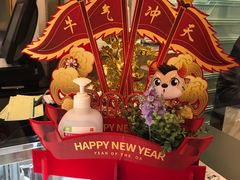 -花花卷卷·鲜食蛋糕(静安久光百货店)