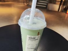 -喜茶(广州北京路惠福东店)