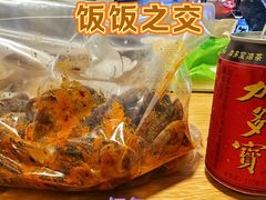-京深海鲜市场(光彩路店)