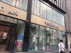 -远大购物中心(南岗店)