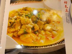 -攀西土菜馆(南线阁店)