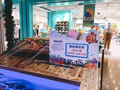 -天虹购物中心(石路店)