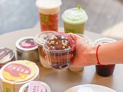 -奈雪的茶(时代天街店)