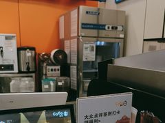 -CoCo都可(汉神购物广场店)