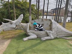 -自然谷恐龙园