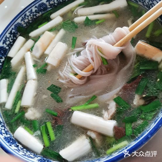 维昌过桥园