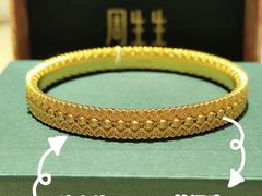 -远大购物中心(南岗店)