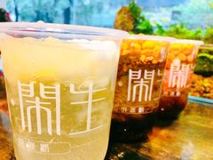 -甜心闲生传统手工冰粉(奎星楼店)