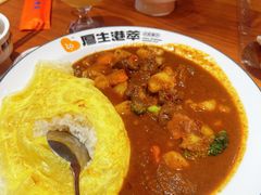 -厚生港萃·小吃餐厅(苍梧路店)