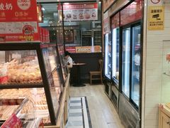 -味多美蛋糕(西安门店)