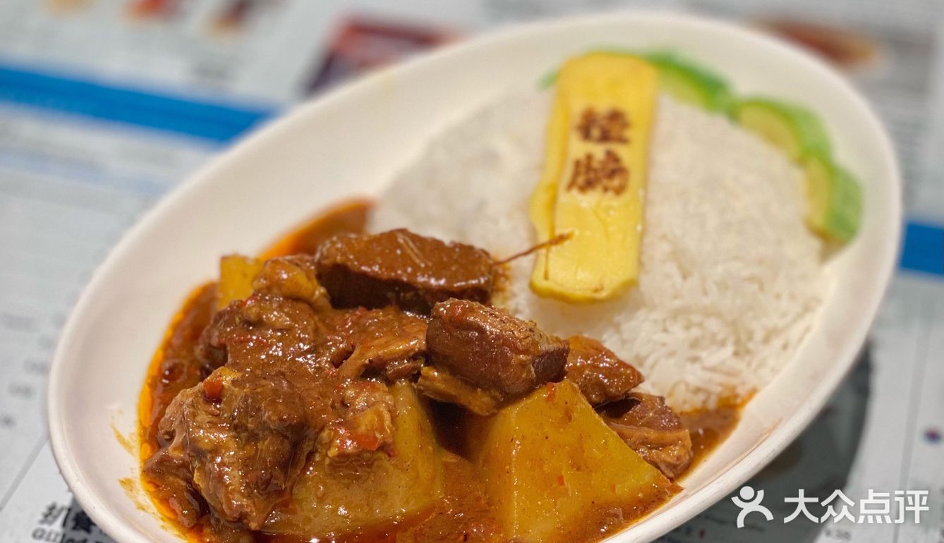 深圳美食|好吃又有颜值的冰厅
