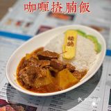 深圳美食|好吃又有颜值的冰厅