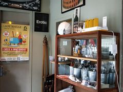 -LA  PETANQUE(泰安路店)