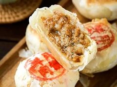 -仁昌顺(震泽店)