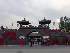 -茯茶镇