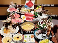 -揽季锅物会·海鲜姿造(五四路店)