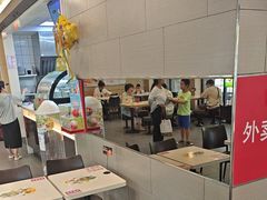 -永和大王(春日上新·阜成门店)