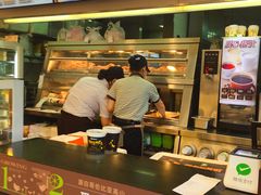 -德克士(前门店)