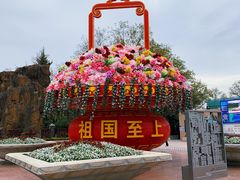 -上海市龙华烈士陵园