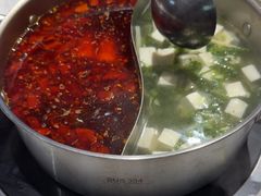 -活潑鲜跳(湖滨商业街店)
