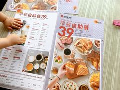 -必胜客(集美杏东店)