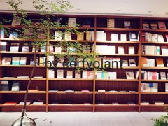 -二酉书店TOYOU BOOKS