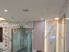 -雅仕口腔(后沙峪店)